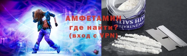 метадон Аркадак