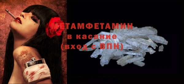 метадон Аркадак