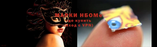 метадон Аркадак