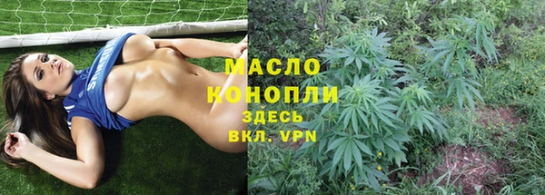 метадон Аркадак