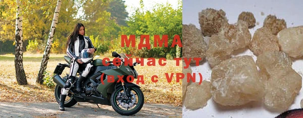 метадон Аркадак
