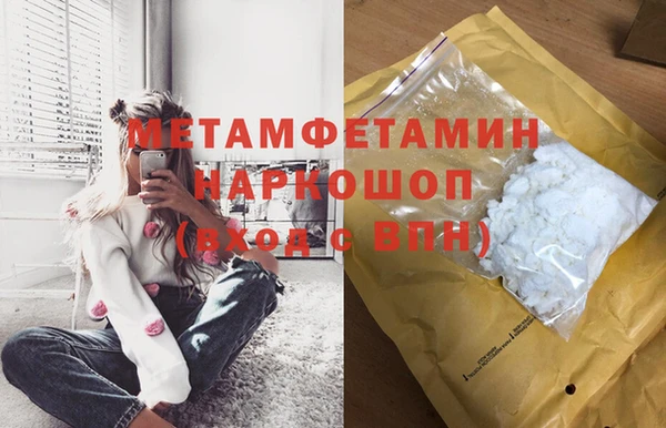 метадон Аркадак
