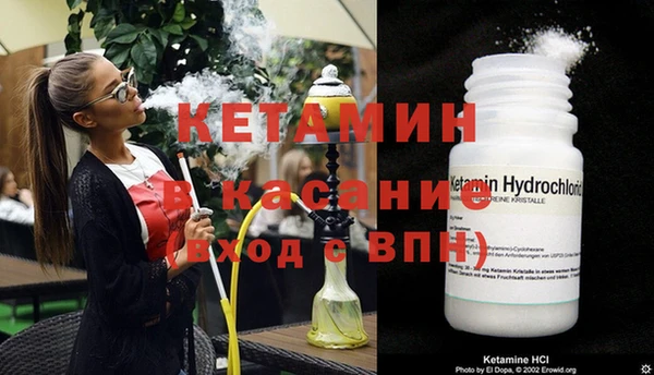 метадон Аркадак